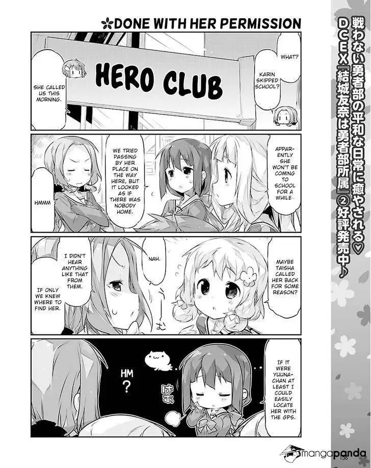 Yuuki Yuuna wa Yuushabu Shozoku Chapter 19 6